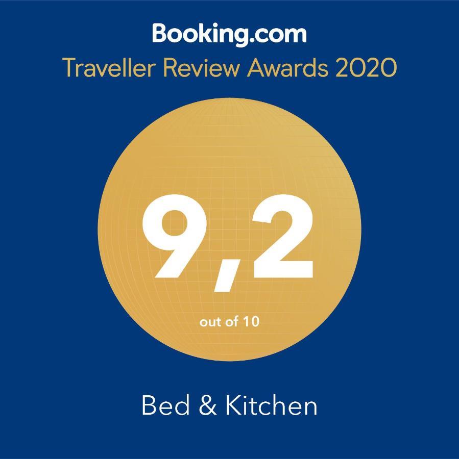 Bed & Kitchen Apartment Gießen Екстериор снимка